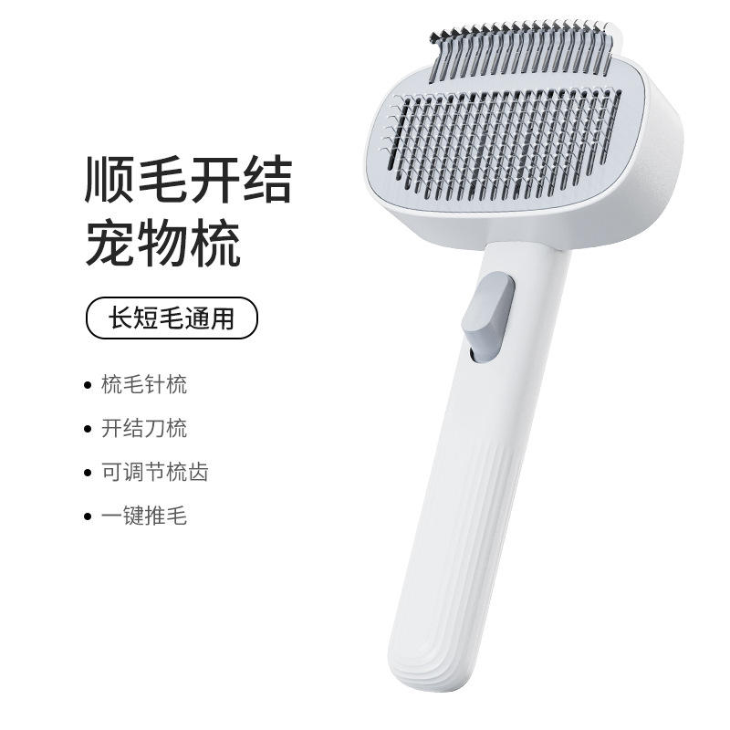 Smooth and knotting comb