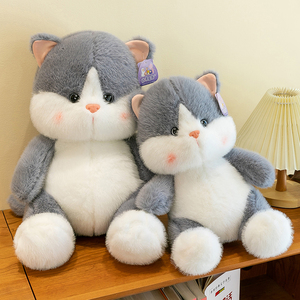 Juguete de Peluche de Algodón PP para Niños, Muñeco de Felpa Súper Suave para Decoración del Hogar, Muñeco de Peluche con Dibujos Animados de Gato Melocotón - Product Image 5