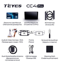 TEYES-Autoradio CC4 PRO pour Volkswagen Tiguan 1 NF 2006 - 2016 CarPlay Android Auto 2DIN, autoradio multimédia stéréo