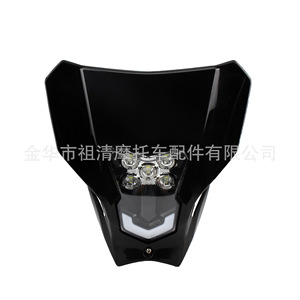 ไฟหน้ามอเตอร์ไซค์ Zuqing แบบ LED พร้อมไฟขับขี่สำหรับ Honda CRF450L CRF450RL มีสีแดง ขาว ดำให้เลือก - Product Image 3