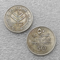 Monedas conmemorativas de estilo antiguo de Palestina (Israel) británica de 1931, 1934, 50 Mils, regalos, decoración del hogar