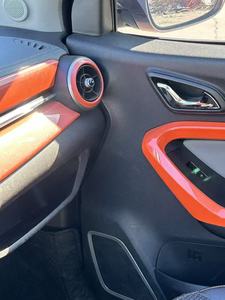 เชอรี่ แอนท์ อีคิว - Product Image 2