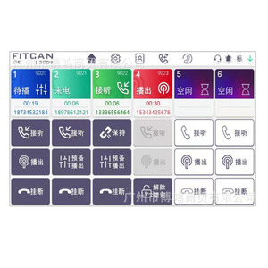 Sistema de transmisión telefónica digital Fitcan Th806di integrado con interfaz AES EBU para intercomunicación en transmisiones. - Product Image 2