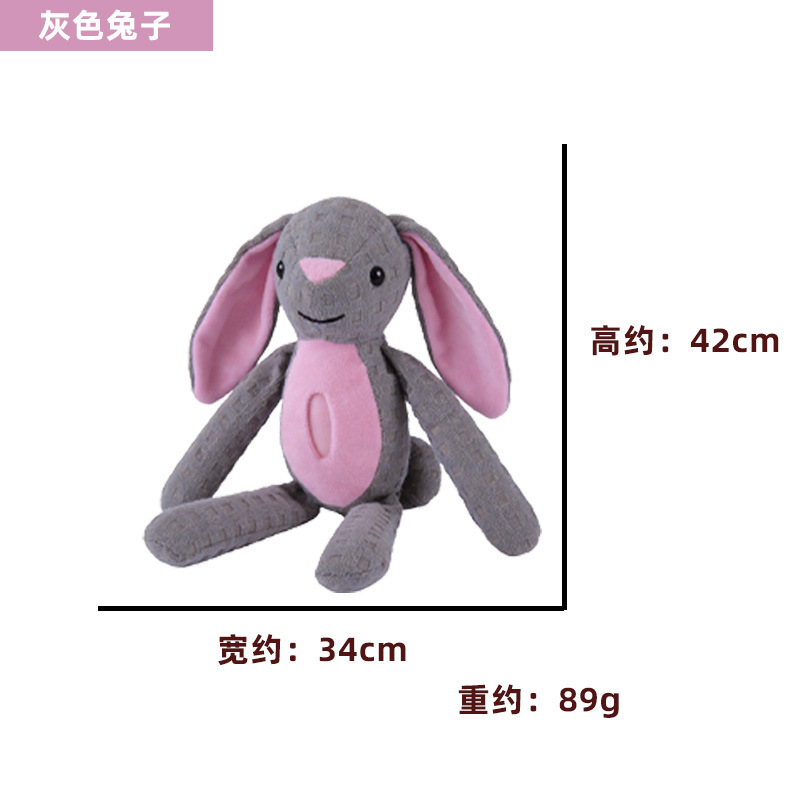 Gray rabbit