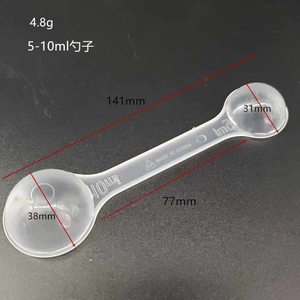 Cuchara medidora de plástico PP transparente de doble cabeza de 5ml y 10ml para cuchara de leche en polvo, cuchara de <span class=keywords><strong>dos</strong></span> cabezas para líquido de jarabe con escala - Product Image 6