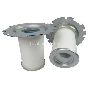 Séparateur air-huile compresseur SA336 SA329 - Product Image 6