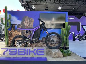 79bike Lynx Original 10KW 72V40Ah 120km - Product Image 4