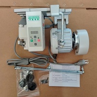 Moteur servo en fer haute vitesse 550W pour machine à coudre industrielle 0-40000 tr/min Économie d'énergie 220V 50/60Hz 5,5kg