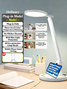 โคมไฟตั้งโต๊ะ โคมไฟอ่านหนังสือ โคมไฟป้องกันดวงตา โคมไฟสำหรับนักเรียน โคมไฟอ่านหนังสือพิเศษ โคมไฟตั้งโต๊ะขนาดเล็ก โคมไฟข้างเตียงเด็ก โคมไฟข้างเตียงเด็ก โคมไฟข้างเตียงเด็ก โคมไฟข้างเตียงเด็ก โคมไฟข้างเตียงเด็ก โคมไฟข้างเตียงเด็ก โคมไฟข้างเตียงเด็ก โคมไฟข้างเตียงเด็ก โคมไฟข้างเตียงเด็ก โคมไฟข้างเตียงเด็ก โคมไฟข้างเตียงเด็ก โคมไฟข้างเตียงเด็ก โคมไฟข้างเตียงเด็ก โคมไฟข้างเตียงเด็ก โคมไฟข้างเตียงเด็ก โคมไฟข้างเตียงเด็ก โคมไฟข้างเตียงเด็ก โคมไฟข้างเตียงเด็ก โคมไฟข - Product Image 2