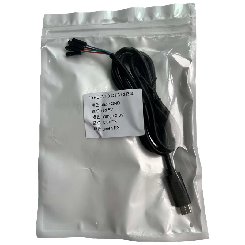 Câble série None-5v-ch340 vers otg-niveau 5v-port USB