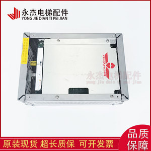 Convertidor de Frecuencia para Elevador Guangri GR-VFC-4T0011, Unidad Todo en Uno, Garantía de Fábrica Original - Product Image 2