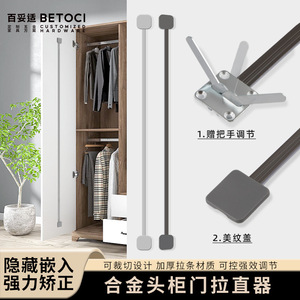 <b>Wardrobe</b> Door Straightener Zinc Alloy Iron Plastic Non Detachable Door Mount YG065 Light Gray Modern Simple <b>Hardware</b> Accessory - Product Image 5