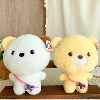 Peluche personnalisée en tissu doux et soyeux, densité de rembourrage uniforme, 8 pouces, pour machine à capsules