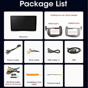 Autoradio multimédia 4G Android 12 WiFi pour Honda Fit <span class=keywords><strong>Jazz</strong></span> 2007-2013, lecteur vidéo, navigation GPS, CarPlay, 2din - Product Image 6