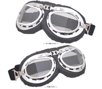 Lunettes de moto Anlorr, masque de moto coupe-vent, lunettes de sport, lunettes de motocross pour adultes, Espejo a Prueba De Viento