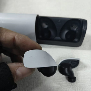 Audífonos Inalámbricos PULSE Explore para PS5, Audífonos Intrauditivos Portátiles para Viajes y Uso Diario - Product Image 4