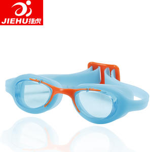 Gafas de Natación para Niños Jiehu, Lentes de PC Antivaho, Impermeables, Visión Amplia, Cómodas, Unisex, Modelo JH8505 - Product Image 2