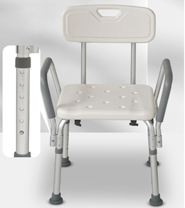 Elderly Care Durable Nylon Folding Bath Seat Elderly Flip Up Bathroom Shower Grab Bar <b>Chair</b> <b>Disabled</b> Wall Mounted <b>Chair</b> - Product Image 3