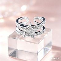 Bague Ajustable Créative en Cuivre et Zircon, Forme Étoile, Double Couche, Tendance, Vente en Gros Usine pour Femmes