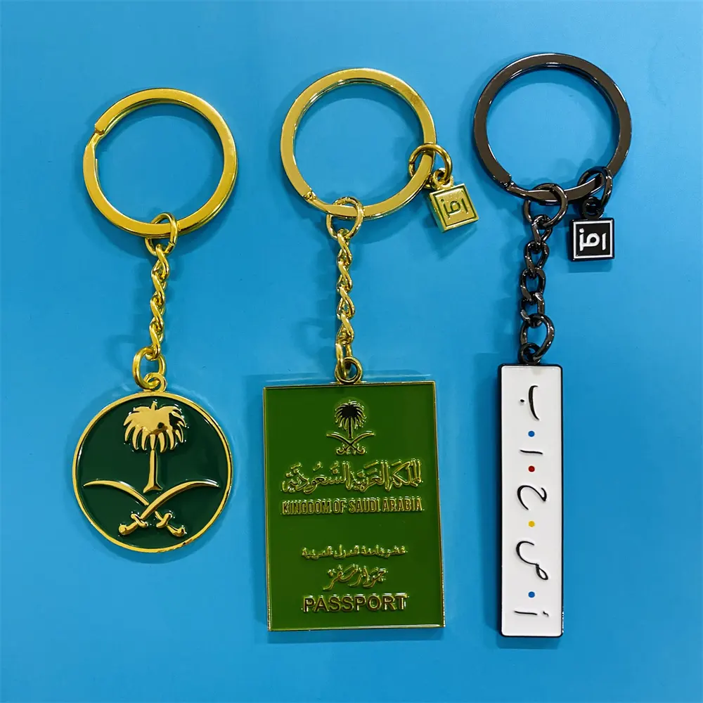 LLavero de esmalte de doble cara personalizado, Logo de la compañía de Arabia Saudita, para regalo, venta al por mayor