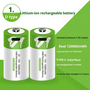 5 #   เอเอ 7 #   แบตเตอรี่แบบชาร์จได้ AAA D1 C2 1.5V ลิเธียม ชาร์จผ่าน USB สำหรับโทรศัพท์ ของเล่น เตาแก๊สอเนกประสงค์ ความจุขนาดใหญ่ ผลิตในจีน - Product Image 1