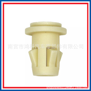 Anneau de fixation de tuyau de climatisation de voiture Hongke 11570830 pour Buick Cadillac Chevrolet - Product Image 5