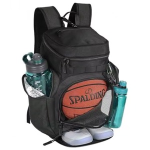 Sac à dos de basketball gratuit, grand sac de sport avec compartiment séparé pour ballon et chaussures, idéal pour le basketball, le football - Product Image 1