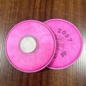 2091 P100 <span class=keywords><strong>Filter</strong></span> partikulat masker 7502, aksesori masker anti debu 2097 - Product Image 4
