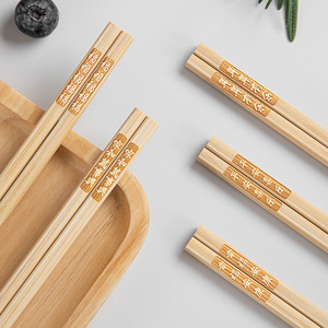 Baguettes de style nouveau, pour usage domestique, non peintes et sans cire, anti-moisissure naturel et antidérapantes, en bambou sculpté de haute qualité - Product Image 4