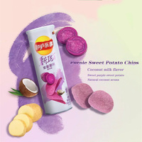 Offre Spéciale Lay's : Chips de pommes de terre style canette 90g, snacks salés exotiques de Chine, semi-moelleux, frits, en sachet