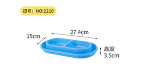 <span class=keywords><strong>Comedero</strong></span>/Bebedero Doble para Mascotas, Antideslizante, Resistente a Mordeduras y Anti-derrames - Product Image 4