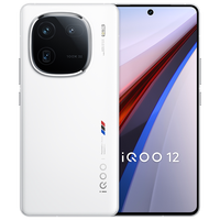 Nouveau téléphone portable vivo IQOO 12, processeur Octa Core Qualcomm, batterie 5000 mAh, écran AMOLED, charge rapide 120W, CDMA 5G, NFC, Android, anglais