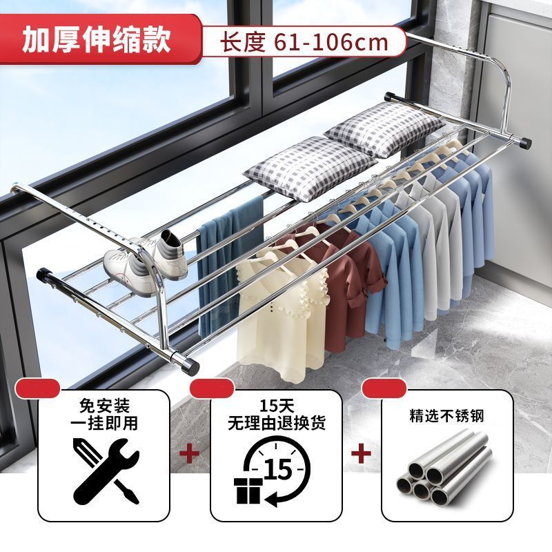 Basic model, stretchable 66-119cm [Extra Thick]