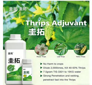 Suministro Directo de Fábrica: Acaricida Físico, Sin Resistencia, Acción Rápida, Cobertura Total, Baja Tasa de Uso, Tank-mix - Product Image 4