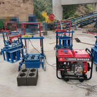 Petite machine à fabriquer des briques, machine mobile à fabriquer des blocs creux en béton, protection de l'environnement