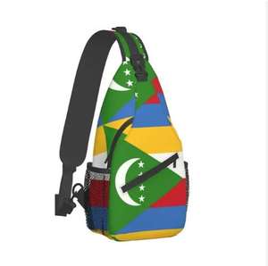 Drapeau du Sénégal Sac à bandoulière personnalisé de haute qualité Sacs à dos à bandoulière Sacs de poitrine fissurés - Product Image 6