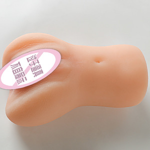 Masturbador Masculino con Molde de Glúteos de 840g, Control Manual, Juguete Sexual para Adultos - Product Image 3