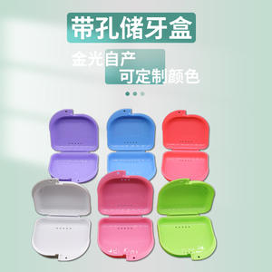 Estuche Perforado para Guardar Retenedores/Aparatos de Ortodoncia, Estuche para Molares, para Dentaduras Postizas/Accesorios de Terapia Protésica - Product Image 4