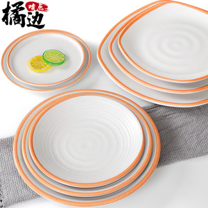 Assiettes en mélamine Kaberia, rondes, pour restaurants commerciaux, imitation porcelaine, assiettes en plastique pour la restauration rapide, utilisation dans les hôtels, pour le café et le thé - Product Image 1