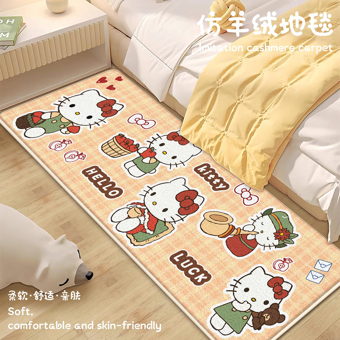 Alfombra de noche Hello Kitty de color claro - 6