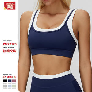 Soutien-gorge de sport Disko Sport pour femme, col rond, respirant, pour yoga et fitness, avec design côtelé et blocs de couleur EWX3129 - Product Image 1