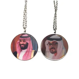 3D 多变的 Mohammed bin Salman 图片项链