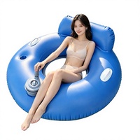 Fauteuil flottant gonflable motorisé à hélice électrique, transat de relaxation, bouée de piscine pour divertissement estival en rivière