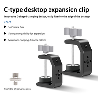 Accessoires de photographie Daryoo, clip en alliage d'aluminium C-clip, support de bureau à bras magique, adapté au support de téléphone portable