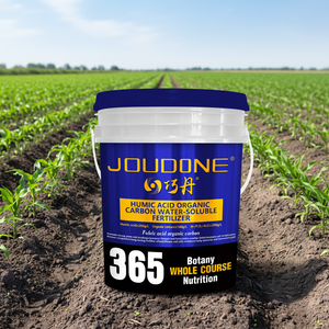 <span class=keywords><strong>ปุ๋ย</strong></span>คาร์บอนอินทรีย์ละลายน้ำได้ ไคว่ตัน ฮิวมิค แอซิด ที่มีกรดฮิวมิค 365 บาร์เรล - Product Image 5