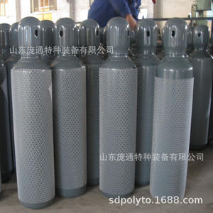 Venta Directa de Fábrica, Cilindros de Gas Argón CGA580 Azules sin Costuras - Product Image 5