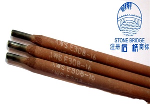 Varilla de Soldadura de Acero Inoxidable Marca Stone Bridge Hero, <span class=keywords><strong>Electrodo</strong></span> de Soldadura de Acero Inoxidable E308-<span class=keywords><strong>16</strong></span> - Product Image 3