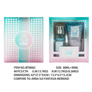 Coffret Cadeau Lait Corporel Parfumé <span class=keywords><strong>Victoria</strong></span> pour Femme – Édition Internationale aux Senteurs Lavande, Fraise, Jasmin, Citron – Grandes Explosions Olfactives - Product Image 3
