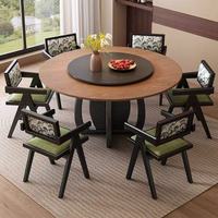 Ensemble de table à manger extensible en bois massif rétro français haut de gamme avec 4 chaises, design minimaliste élégant pour les petits appartements