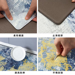 Nouveau tapis de porte abstrait en PVC, rectangulaire, 8 mm, antidérapant, imperméable, pour usage domestique, facile à nettoyer, entretien facile, Sa22Sa23Sa24Sa25Sa26 - Product Image 3